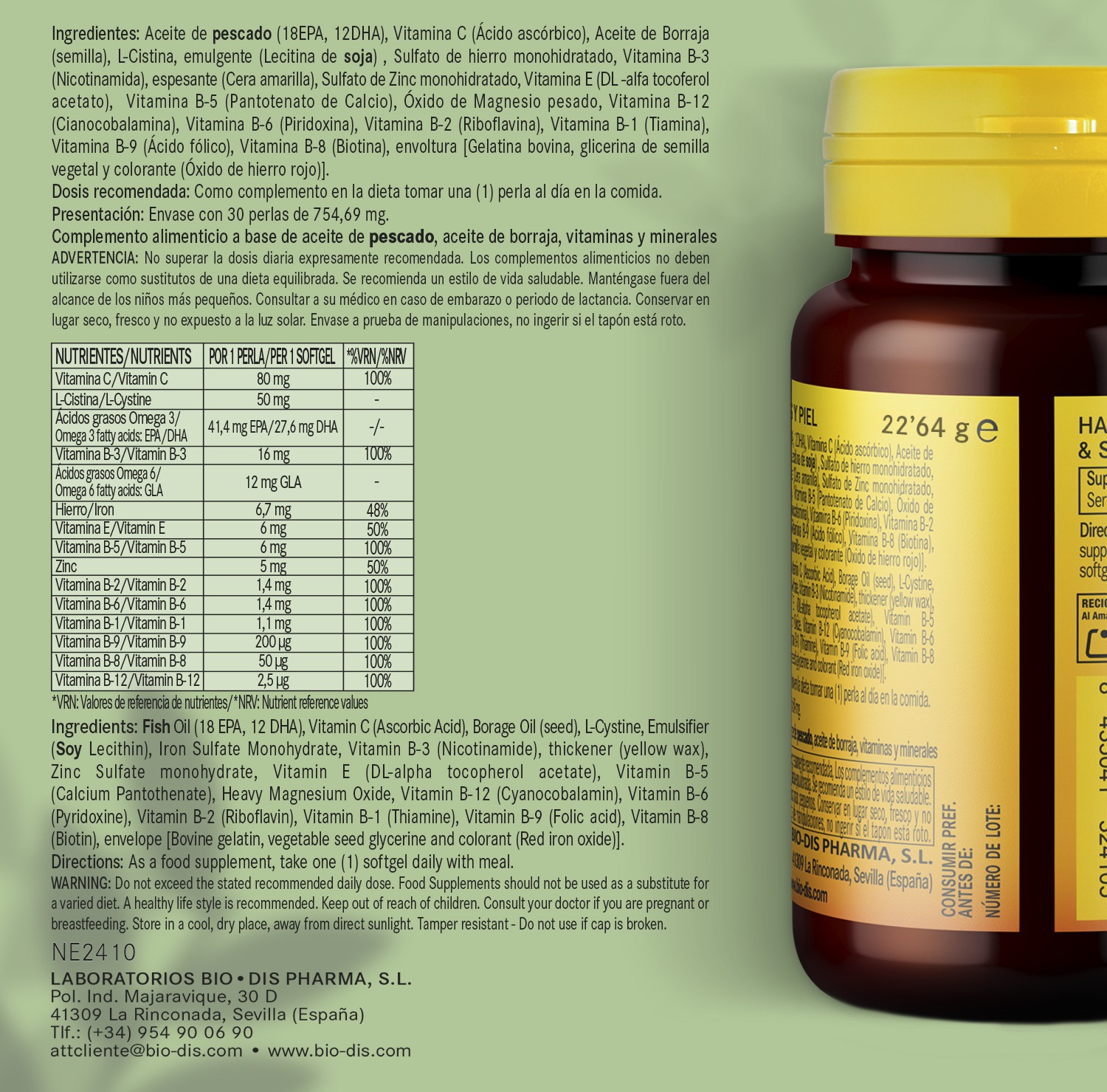 Cabellos, uñas & piel 540 mg 30 perlas - Imagen 6