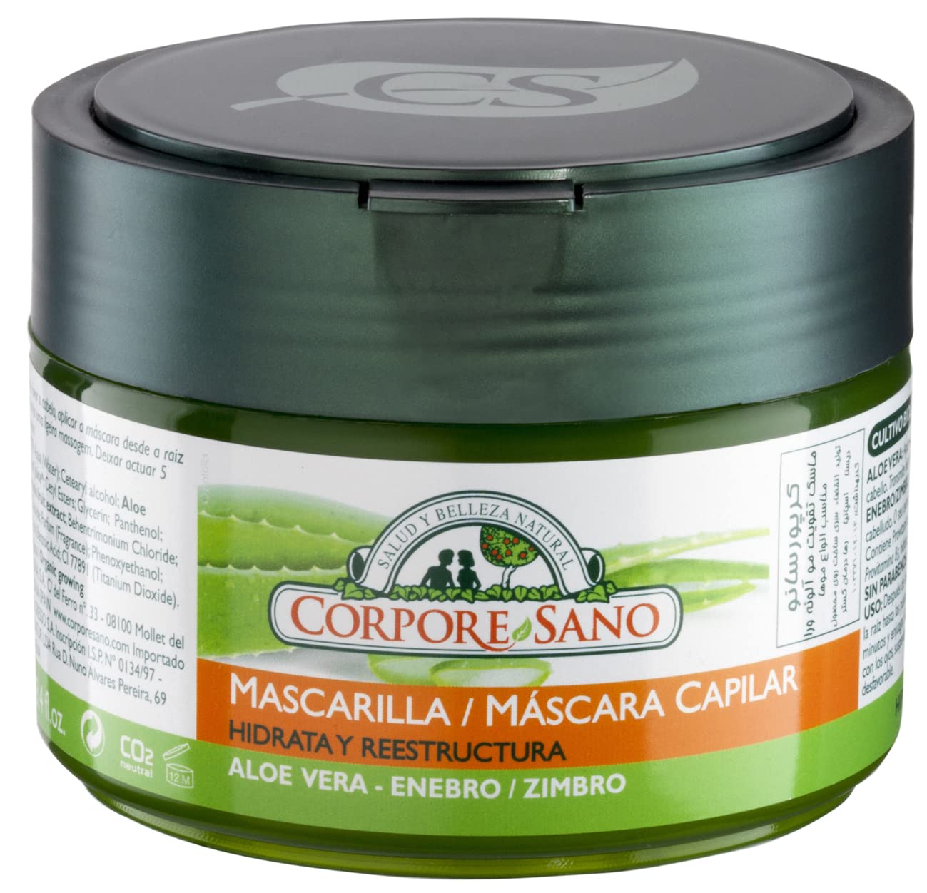 Mascarilla capilar aloe vera y enebro (250 ml)